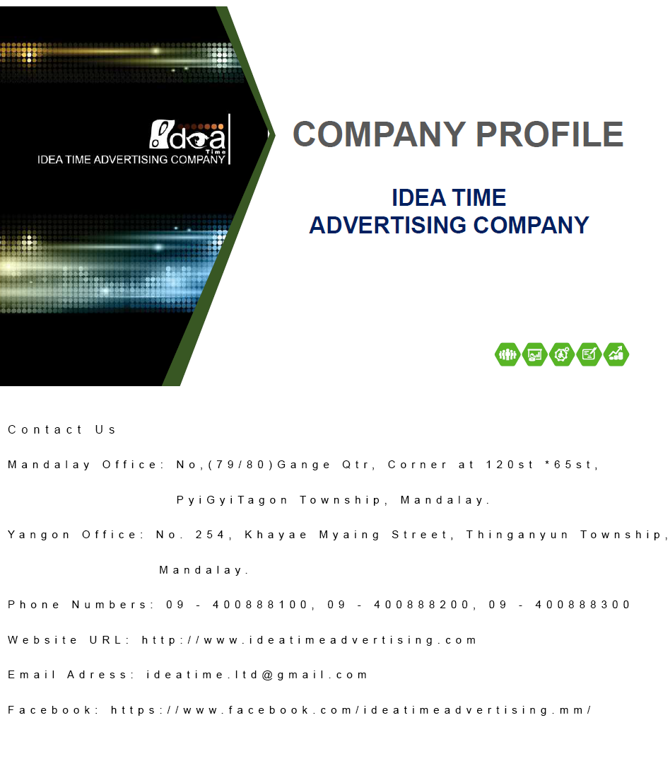 Idea Time Advertising Co.,Ltd